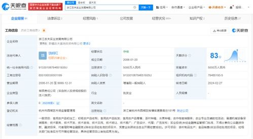索尼冲上热搜 啥情况 索尼回应手机业务将退出中国市场